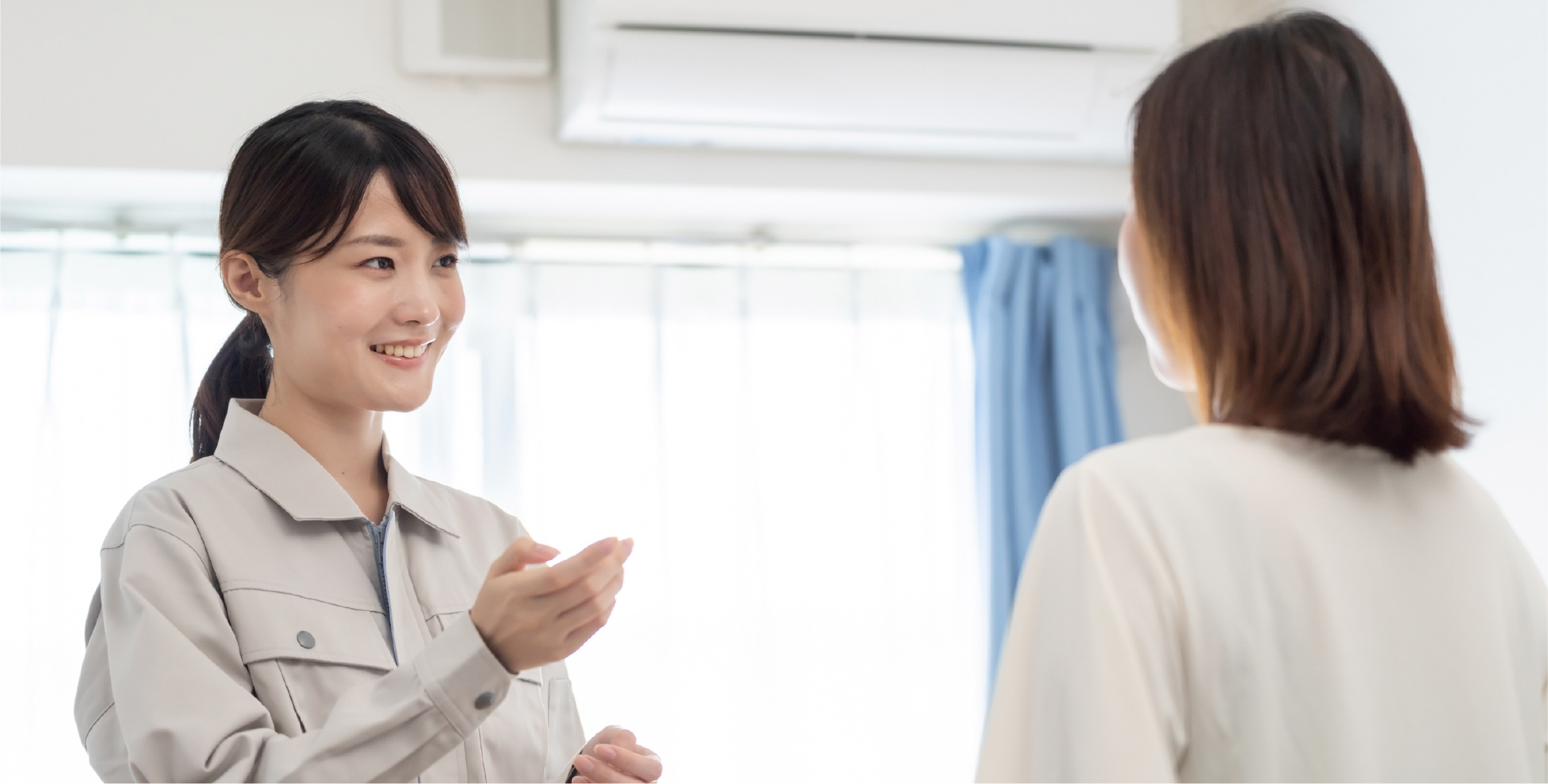 快適をつくる。集う人を幸せにする。